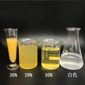 聚氯化铝