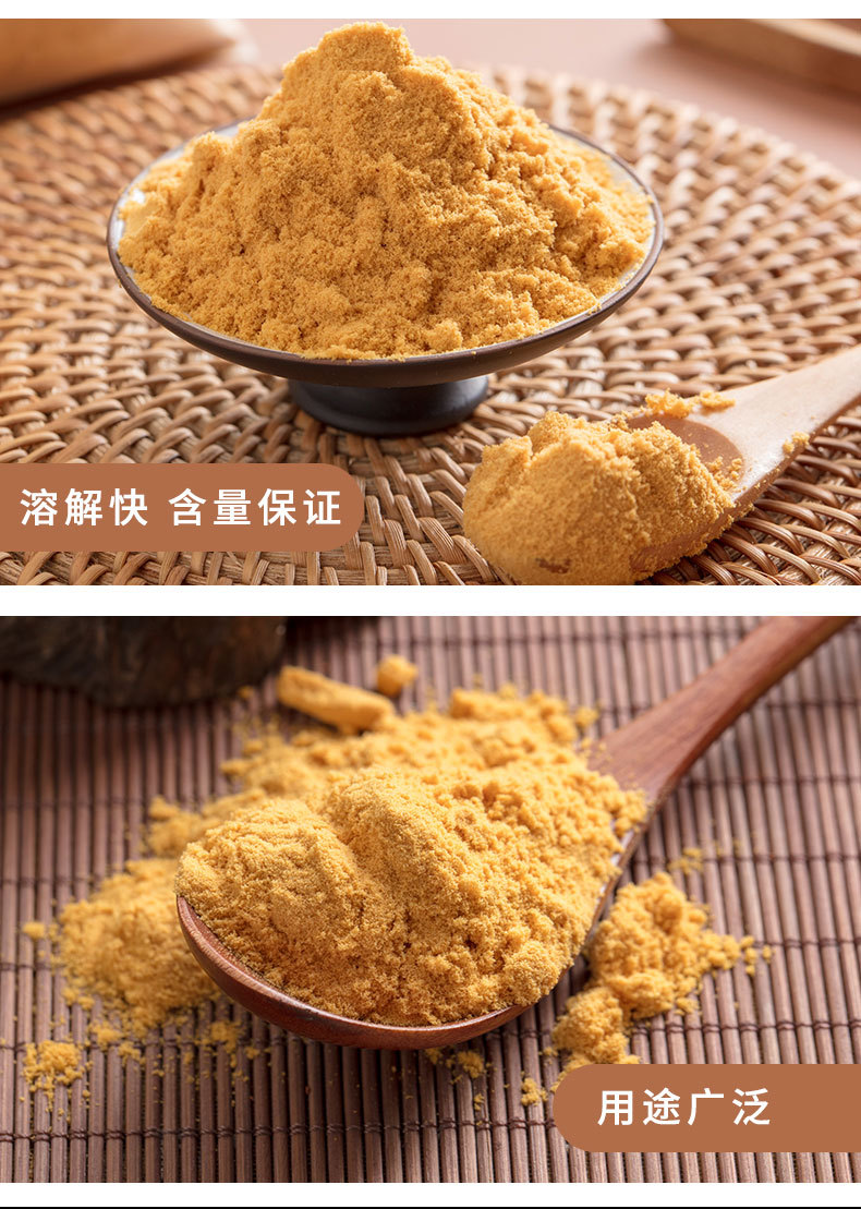 聚合硫酸铁 水处理剂